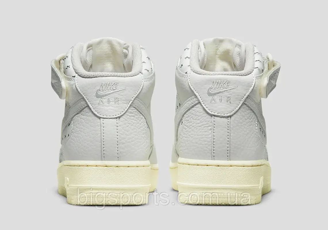 Nike w af1 hotsell sage low white