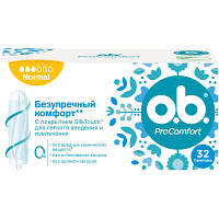 Тампоны o.b. ProComfort Normal 32 шт. (3574661017808) - Вища Якість та Гарантія!