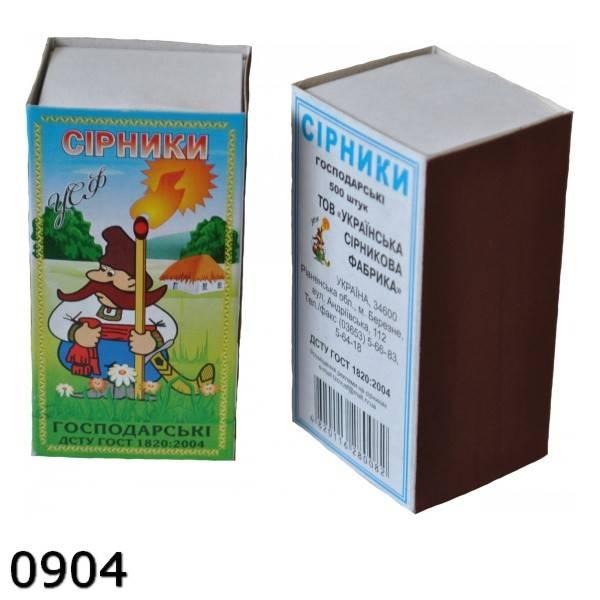 Сірники господарські 500 шт, фото 1