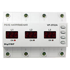 Реле напруги DigiTOP VP-3F63A