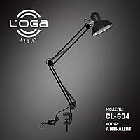 Лампа настільна чорна, на струбцині "Антрацит" Е27 (ТМ LOGA ® Light)