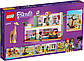 Lego Friends Порятунок диких тварин Мії 41717, фото 2