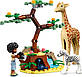 Lego Friends Порятунок диких тварин Мії 41717, фото 6