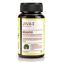 Брамі / Brahmi, Jiva / 120 таб Брахмі Джива для мозку, нервової системи, пам'яті, омолодження, імунітету