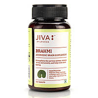 Брами / Brahmi, Jiva / 120 таб Брахми Джива для мозга, нервной системы, памяти, омоложения, иммунитета