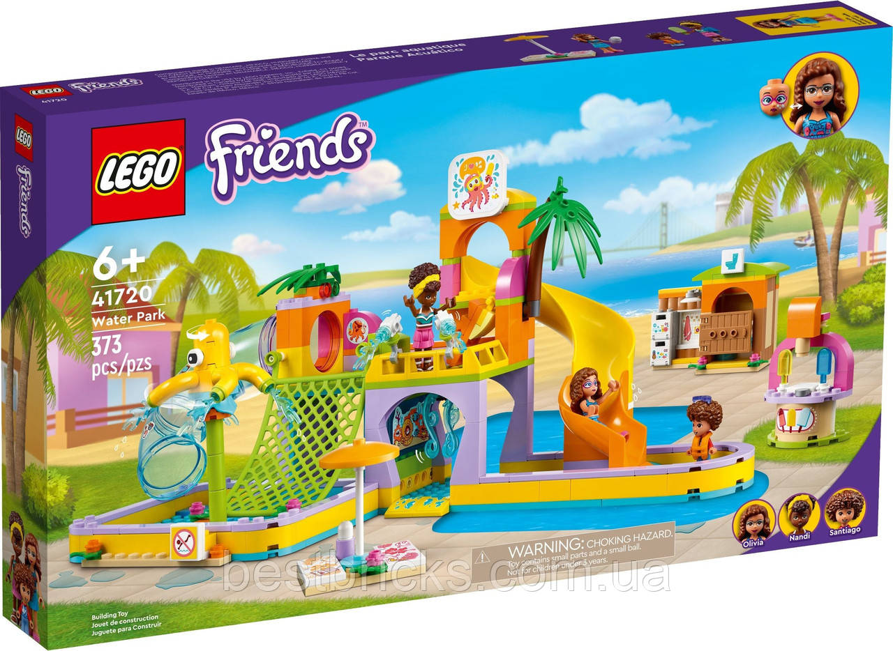 Lego Friends Аквапарк 41720, фото 1