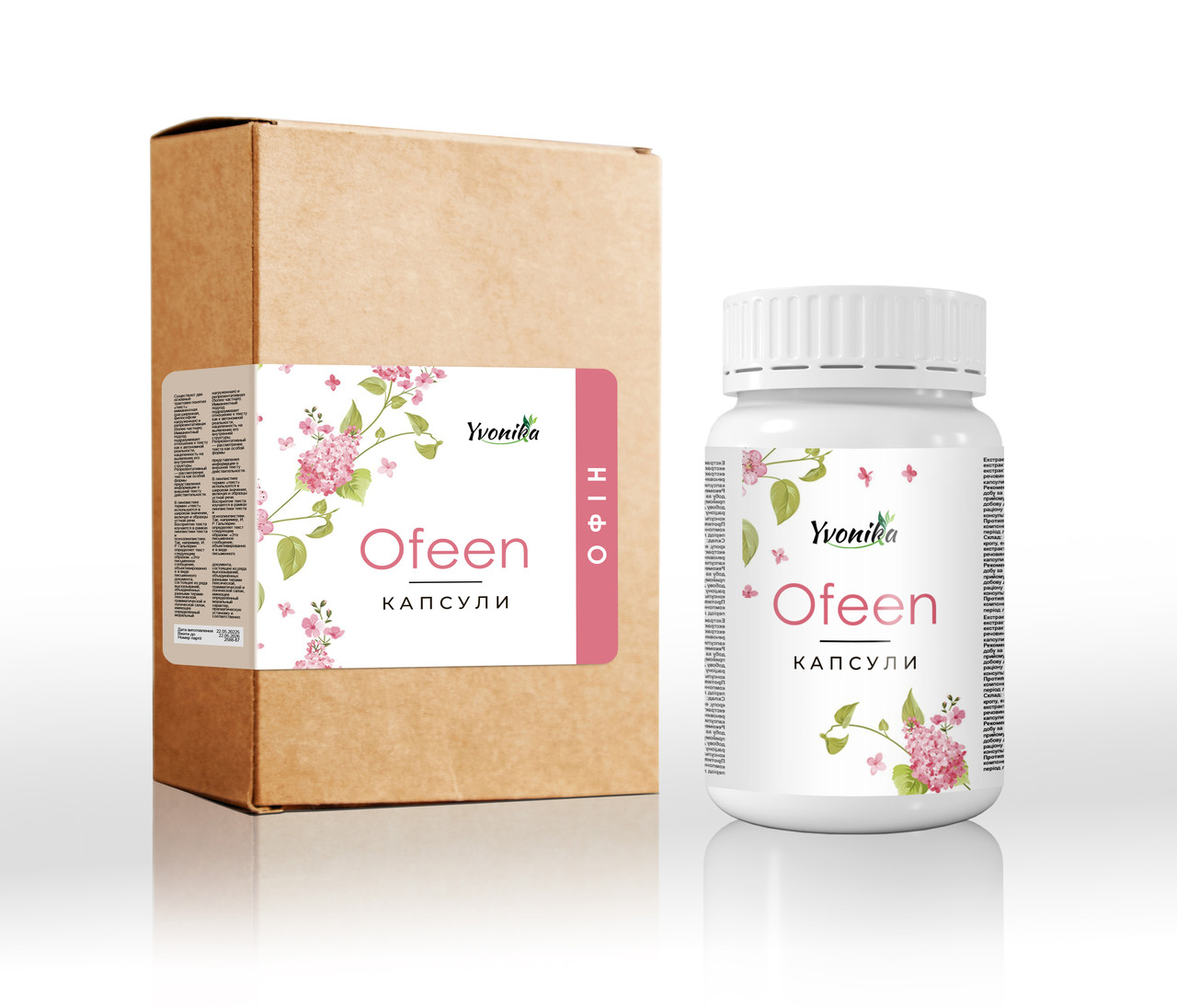 Ofeen (Офін)