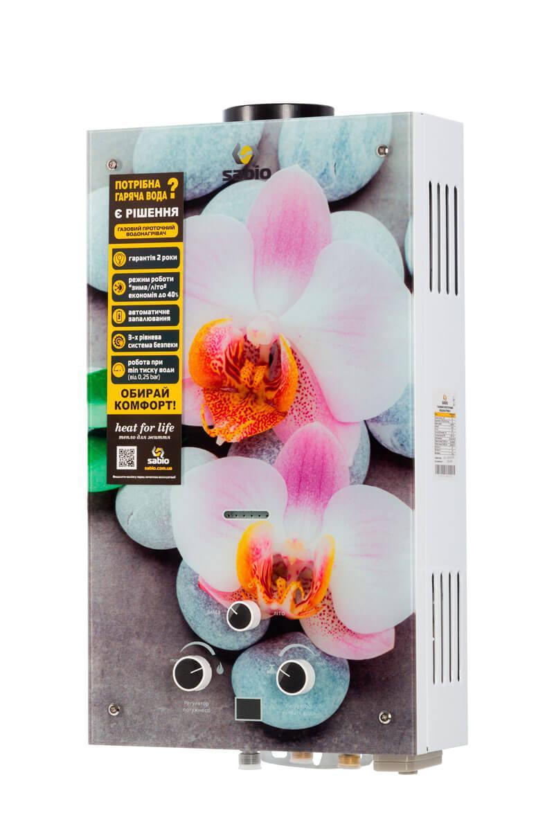 Газова колонка димохідна. Sabio 10л GP-orchid, фото 1