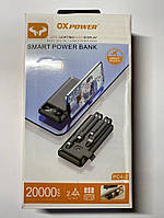 Зарядное устройство Power Bank OXpower PС2-4 (20000mAh) с фонариком