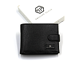 Гаманець чоловічий Шкіряний Philipp Plein у подарунковій Упаковці, фото 2