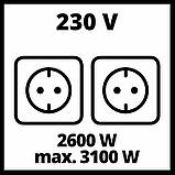 Генератор бензиновий Einhell TC-PG 35/E5 (4152551), фото 9
