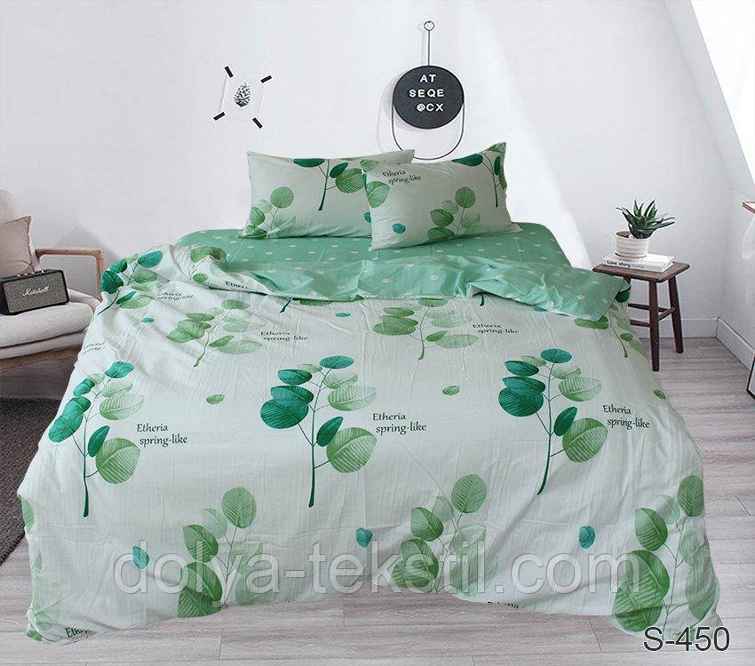 Сатин Євро комплект постільної білизни ТМ TAG натуральна бавовна з компаньйоном S450, фото 1