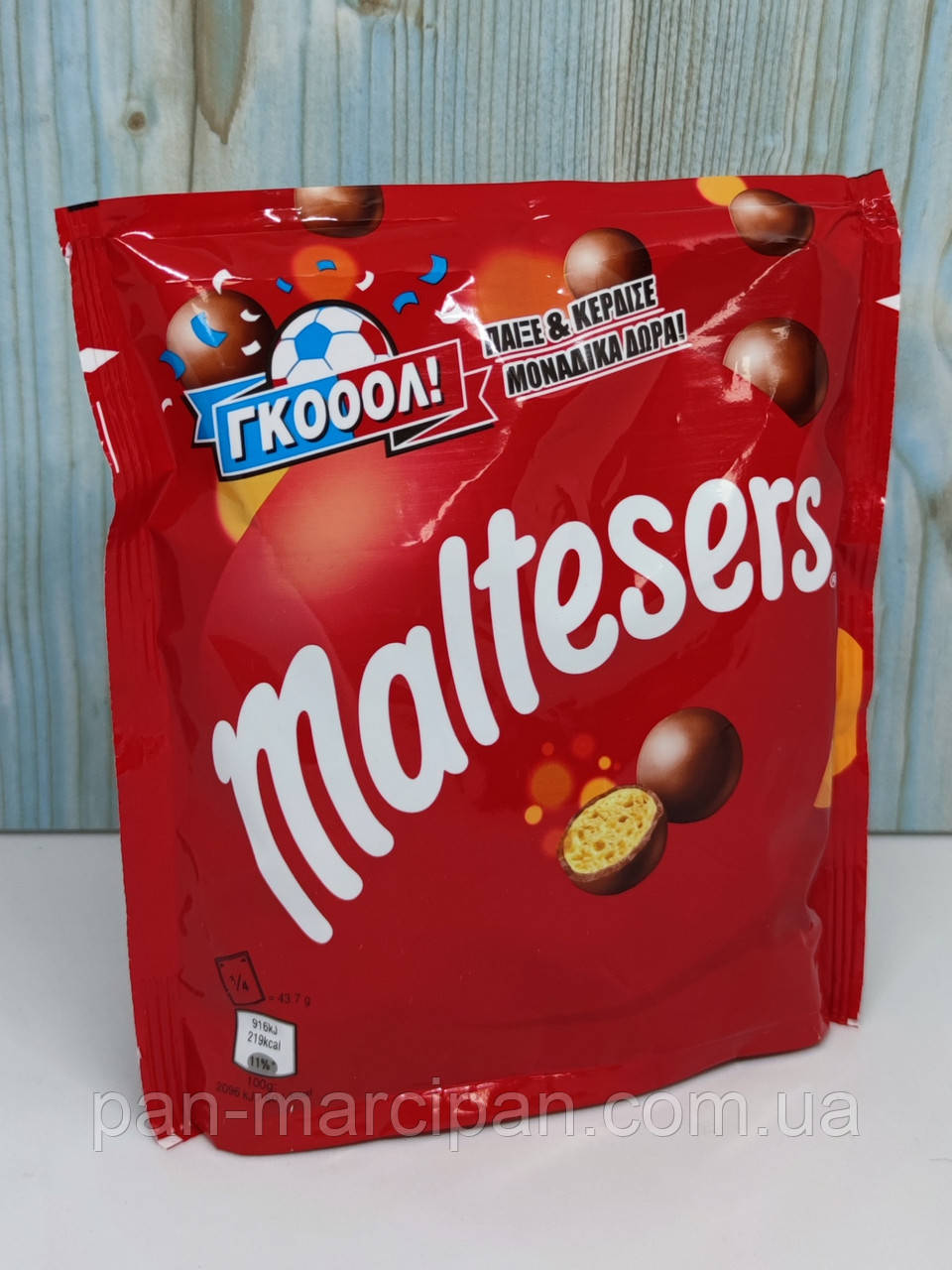 Шоколадні кульки Maltesers 175 г