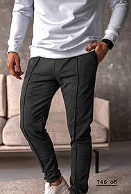 Штани теплі чоловічи супербатал на манжеті 746 об
