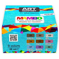 Краска для ткани Art Kompozit Mambo набор 9цв. по 20мл., металик 520524