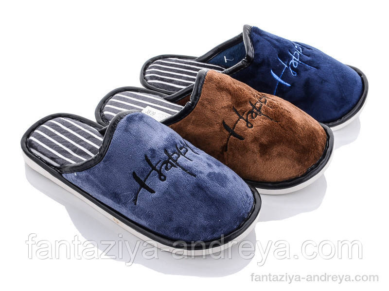 Капці підліткові Alex 36-41р.
