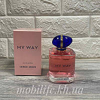 Парфюм для женщин Giorgio Armani My Way 90 мл ( Армани май вей )