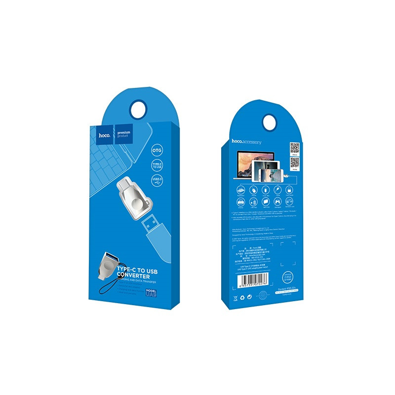 Перехідник Hoco UA9 USB OTG - Type-C Silver/Срібний