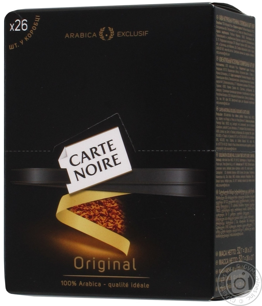 Кофе Carte Noire в стиках 26 шт. - фото 1 - id-p286463591