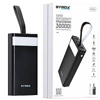 Повербанк Power Bank 30000mAh SYROX PB115 Black 30000 мАч с дисплеем и светодиодным фонариком