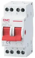 Перекидной модульный переключатель CNC 2P 40A 1-0-2 240/41 CNC ELECTRIC YCBZ-40