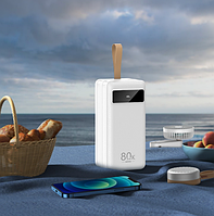 Заряджені енергією подарунки