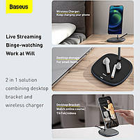 Бездротовий зарядний пристрій Baseus Swan Magnetic 15W, фото 11