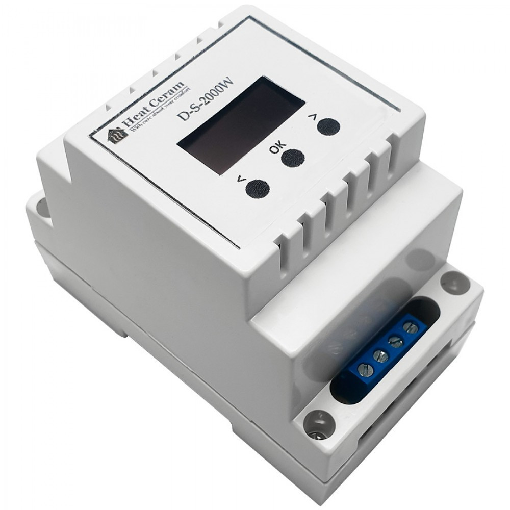 Електронний контролер HC Hunter Pro - фото 1 - id-p1724831513