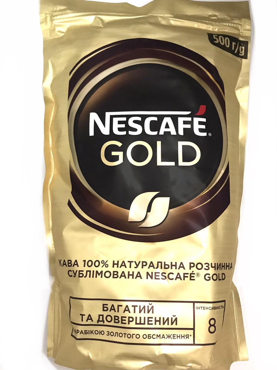 Кава розчинна Nescafe Gold (пакет) 500 г