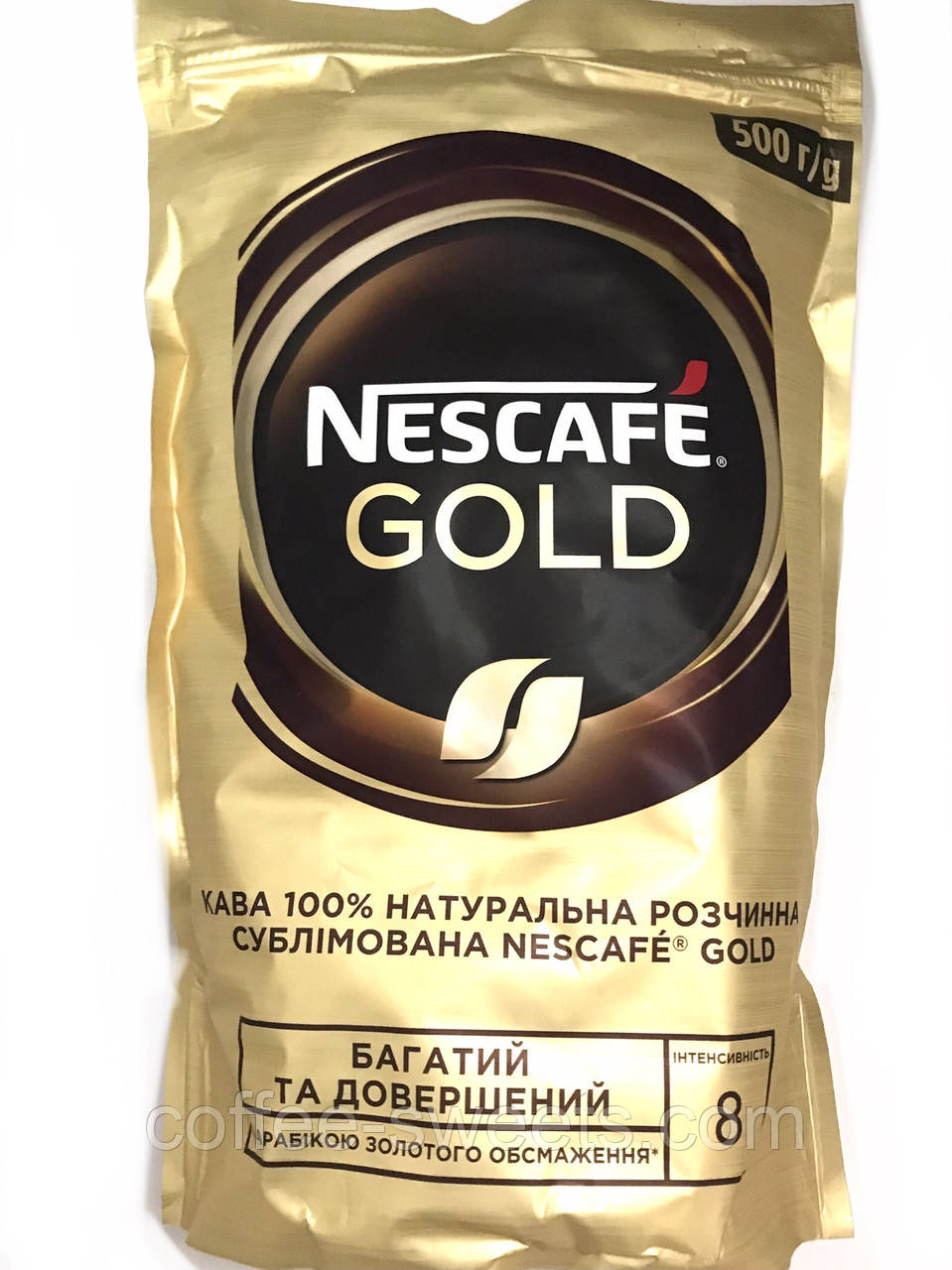 Кофе растворимый Nescafe Gold (пакет) 500 г (ID#818215752), цена: 740 ...