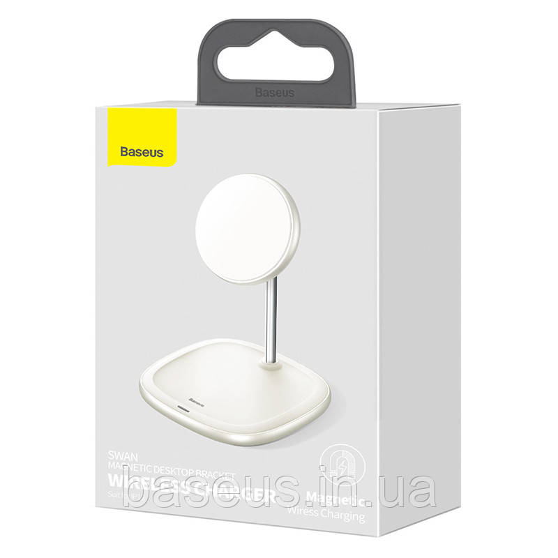 Бездротовий зарядний пристрій Baseus Swan Magnetic 15W