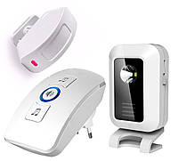 Беспроводная система оповещения в категории "Оборудование и товары для ...