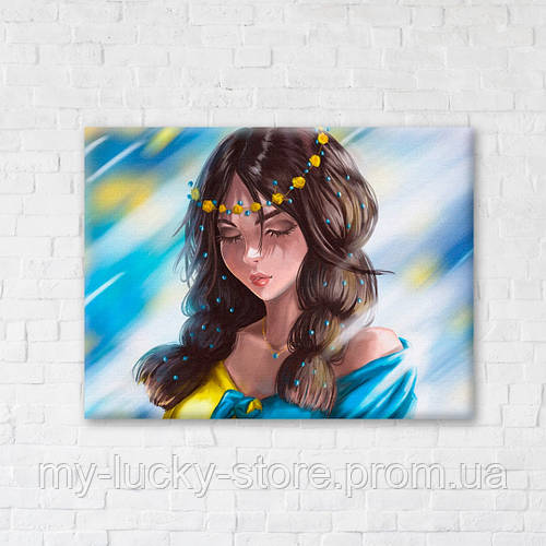 Купить Желание мира ©Ana Slip, цена 550 грн — Prom.ua (ID#1724835193)