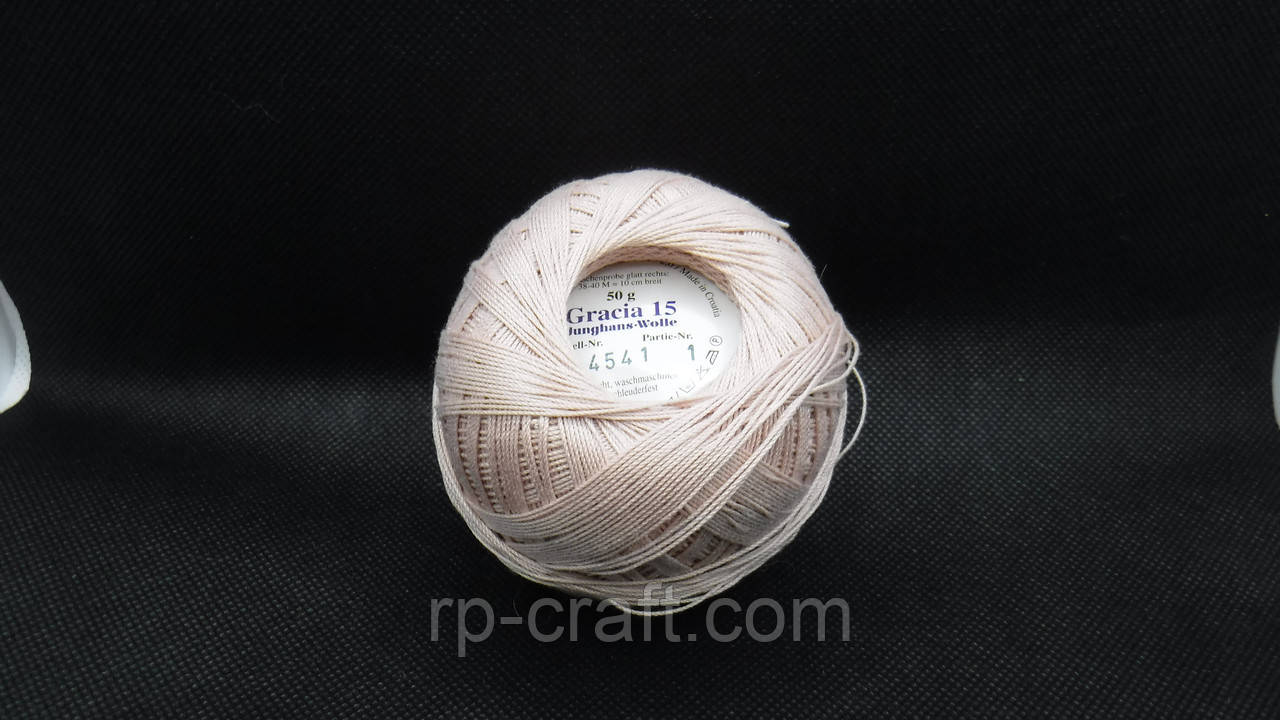 35. Пряжа бавовна, 50 грам, попелясто-рожевий світлий, фото 1