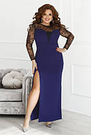 Вечернее синее приталенное платье с гипюром длинное большие размеры