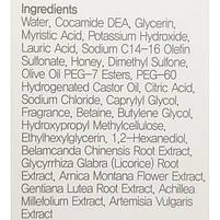 CU Skin Clean-Up Hydro Foam Cleanser Зволожувальна пінка для чутливої шкіри, фото 6
