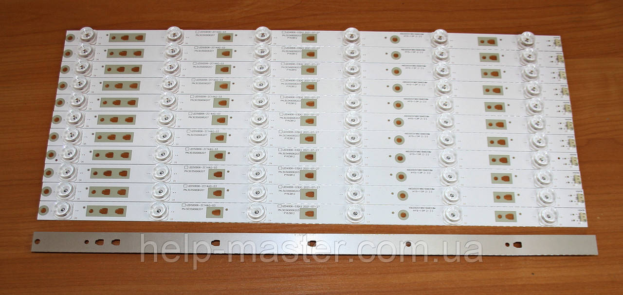 Комплект LED-планок LED49D6-03 (A) PN: 30349006203/LED50D6-ZC14AG-03 PN:30350006207, фото 1