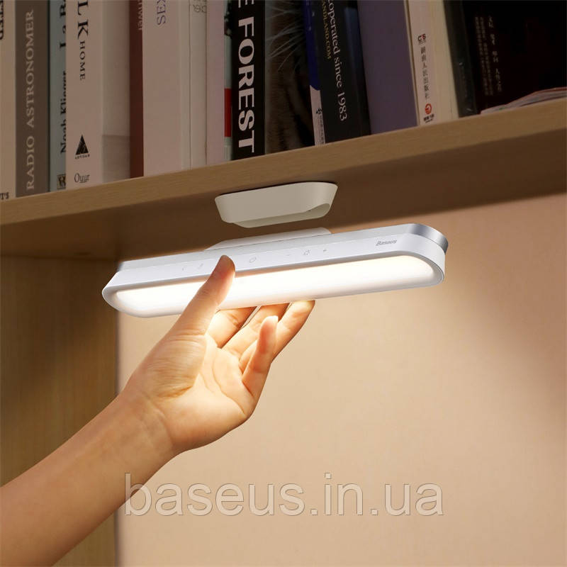 Лампа Базеус Baseus Magnetic Pro з вбудованим акумулятором і магнітним кріпленням