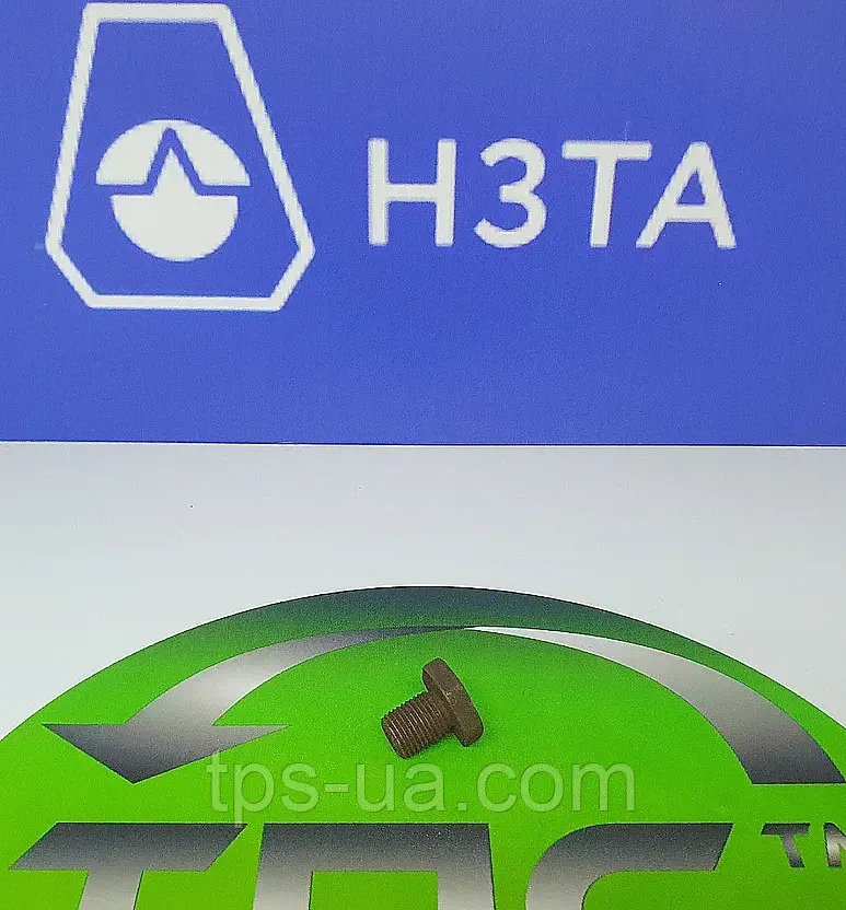 Болт штовхача 4УТНЗ-1111265
