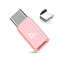 Перехідник Hoco UA8 Type-C на Micro-USB Adapter Rose Gold/Рожевий, фото 3