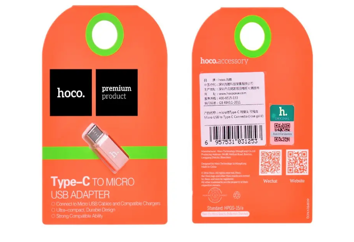 Перехідник Hoco UA8 Type-C на Micro-USB Adapter Rose Gold/Рожевий, фото 1