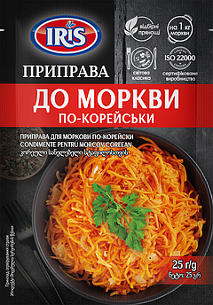 Приправа до моркви по-корейськи  25г ТМ IRIS(Я000189)