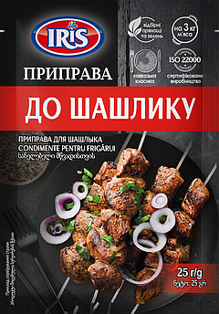 Приправа до шашлику 25г ТМ IRIS (Я000176)