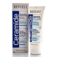 ВІдновлюючий крем для рук з керамідами, Hand Cream with Ceramide, Revuele, 80 ml