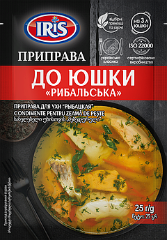 Приправа до супу 25г Ямана (Я000174)