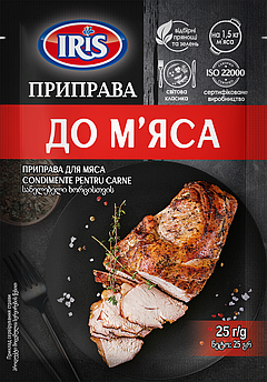 Приправа до мяса 25г ТМ IRIS(Я000172)