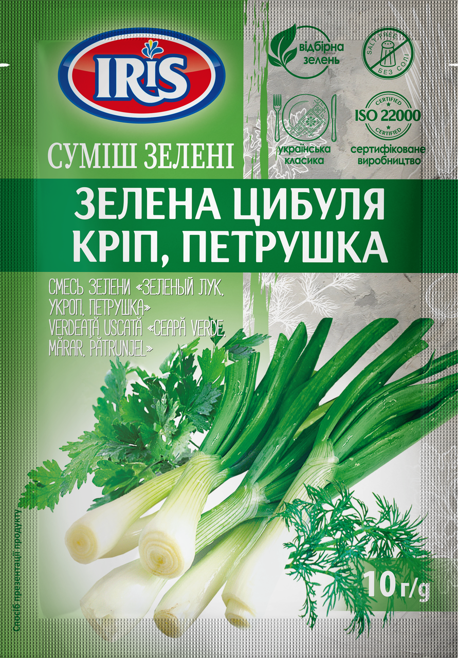 Зелена цибуля, кріп, петрушка10г Ямуна ( Я000216)