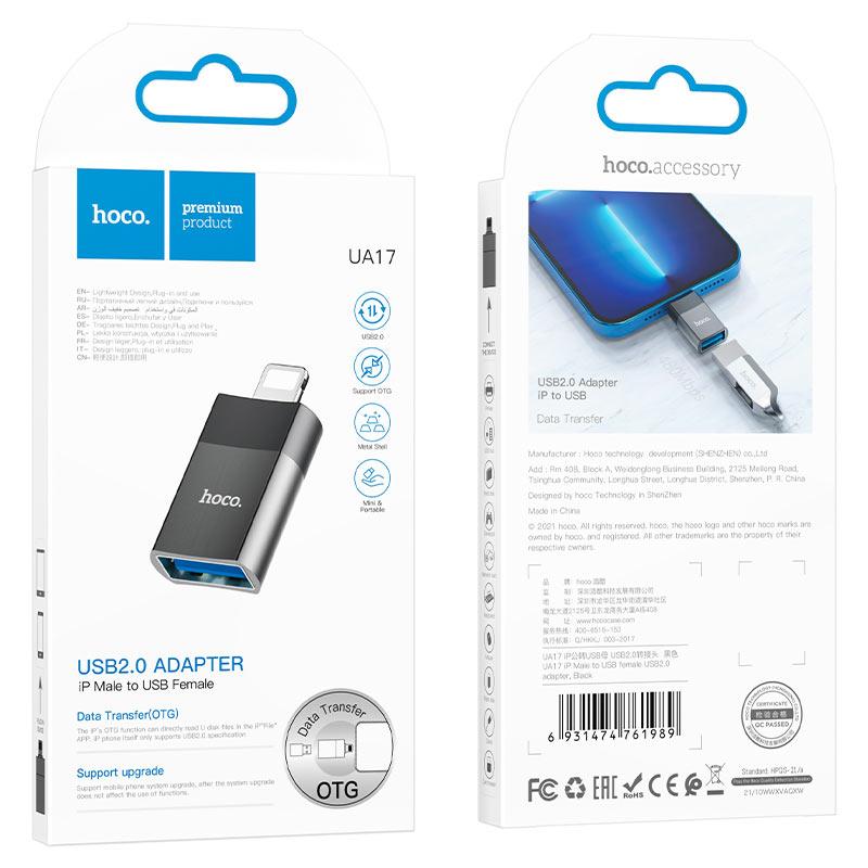 Перехідник OTG Hoco UA17 Lightning на OTG USB Black/Чорний