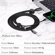 Кабель 3в1 MicroUSB+Lightning+Type-C Baseus 3.5A Car Co-sharing 1м (чорний), фото 8