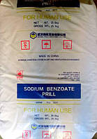 Натрий бензоат Е211 порошок / гранула / 25 кг